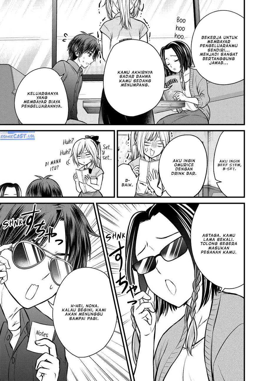 Ojou-sama no Shimobe